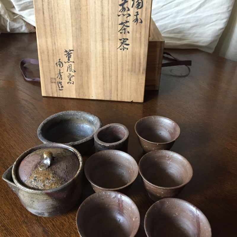 陶芸家　備前焼の器 陶芸家 備前焼の器
