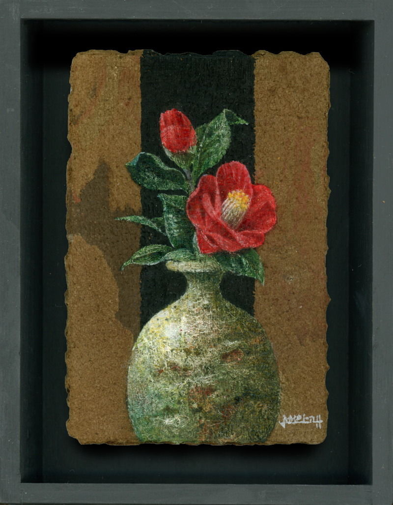 ☆信楽の椿 増本憲樹 No.00214903 F4号