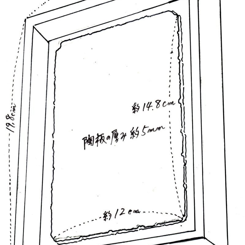 増本憲樹 陶彩画 [バラと縁起玉] ※送料・税込 | 葵画廊