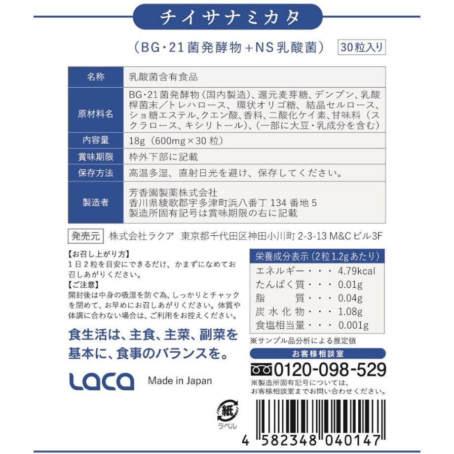 64706e5e86b660002a6dc563