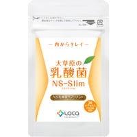 大草原の乳酸菌NS-Slim（36粒）