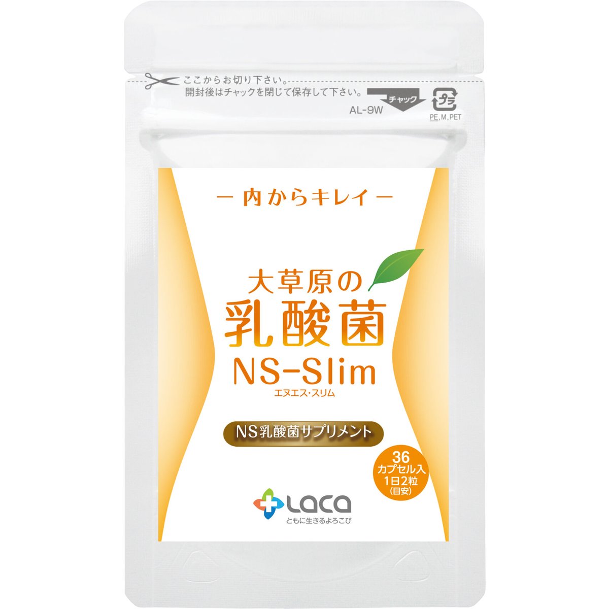 核酸サプリメント　真生２個セット♡ H&J・I・N H&JIN 仁酸菌シート 1箱(30枚) 1か月分 HJ1乳酸菌