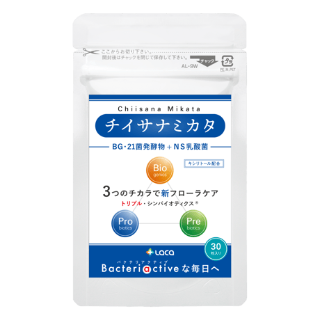 アルタイのNS乳酸菌3袋セット アルタイのNS乳酸菌3袋セット