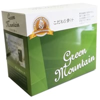 こだわり青汁（66包）