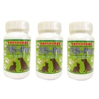 犬猫のための乳酸菌 NS-Pet（約180粒）【3本セット】※割引価格