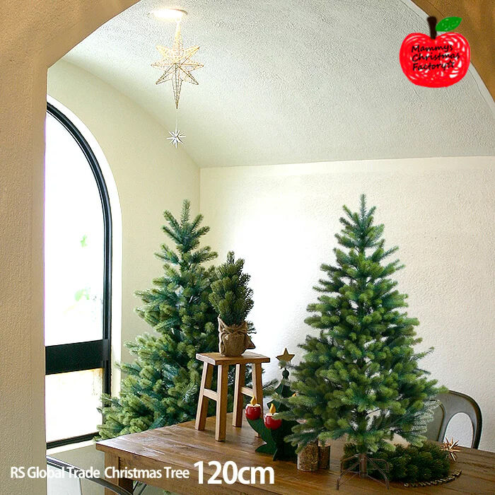 【クリスマス用品】NEWクリスマスツリー120cm【RS GLOBAL 