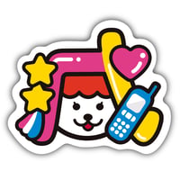 滅（平成ギャル）