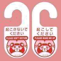 【希少品】来夢来人　極悪ジャージ　M　さくらんぼ　非売品　刺繡ロゴ 希少品】来夢来人 極悪ジャージ M さくらんぼ 非売品 刺繡ロゴ