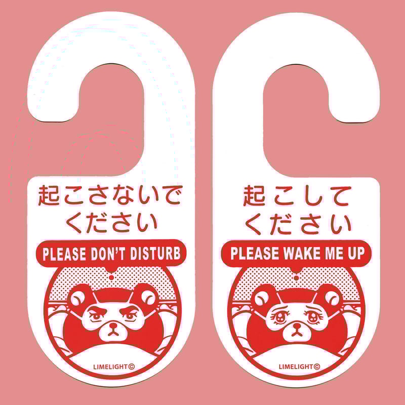 〇Nc左1066 doa LIVE2005 open-d ポスター サイン入 〇Nc左1066 doa LIVE2005 open-d ポスター サイン入 〇Nc左1066 doa