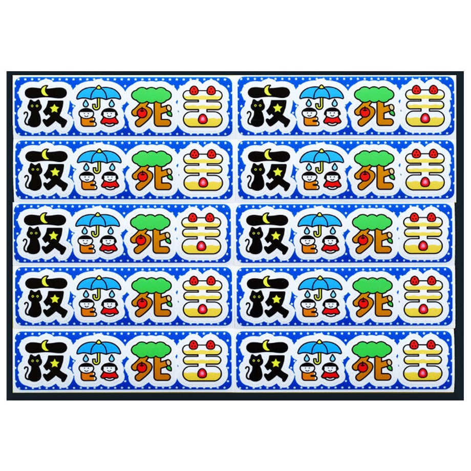 6264d08208e5e25bd0f7cff6
