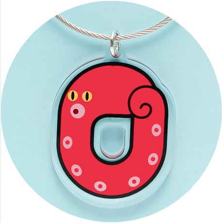 O（OCTOPUS）