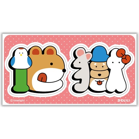 地獄（かわいい）