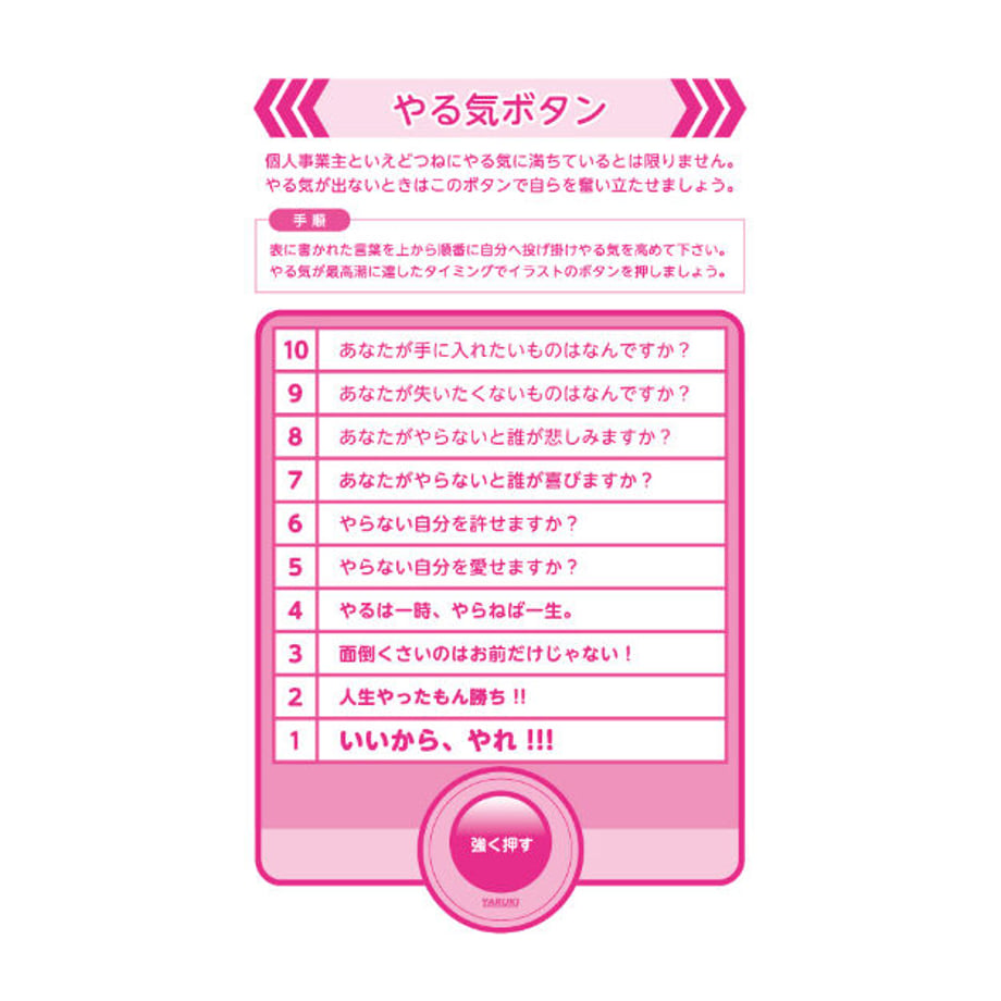 64fe8c88b37ea401d72d5e19