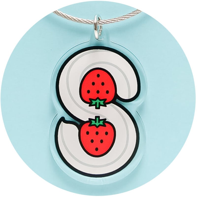 S（STRAWBERRY） | 来夢来人