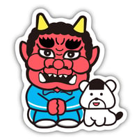 鬼とおにぎり（おすわり）