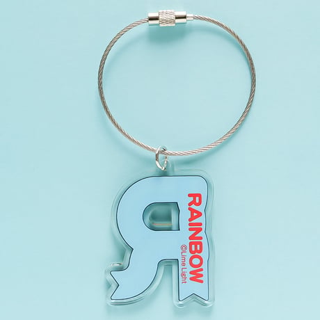 R（RAINBOW）