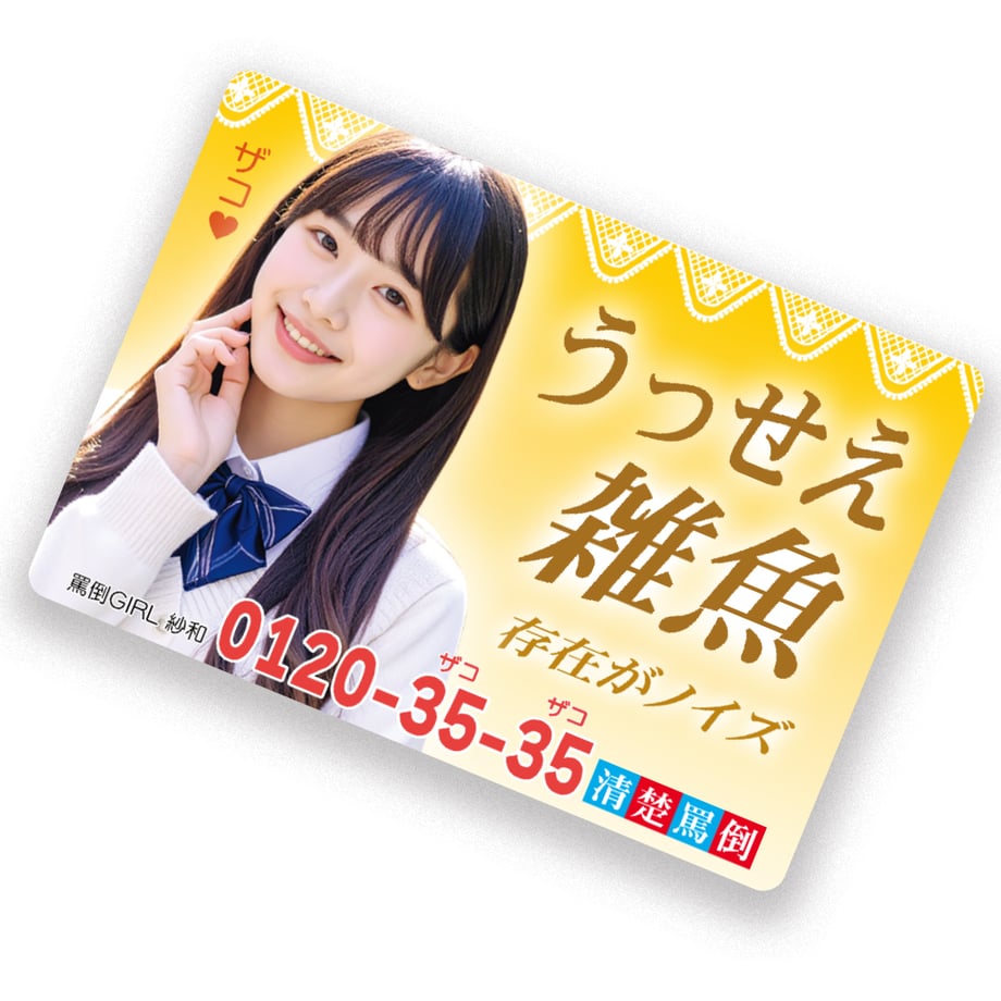 6904736dd493262178d68565