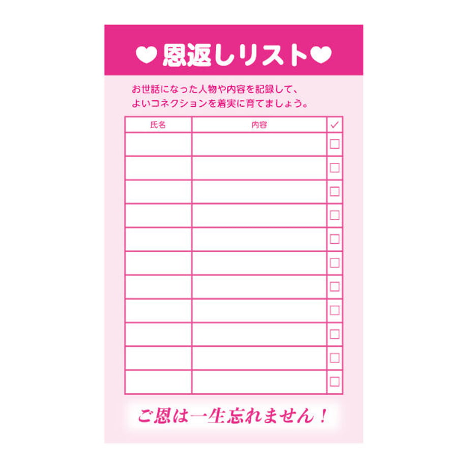 64fe8c88b37ea401d72d5e19