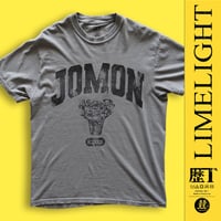 【希少品】来夢来人　極悪ジャージ　M　さくらんぼ　非売品　刺繡ロゴ TOKYO CULTUART by BEAMS（トーキョー カルチャート by ビームス