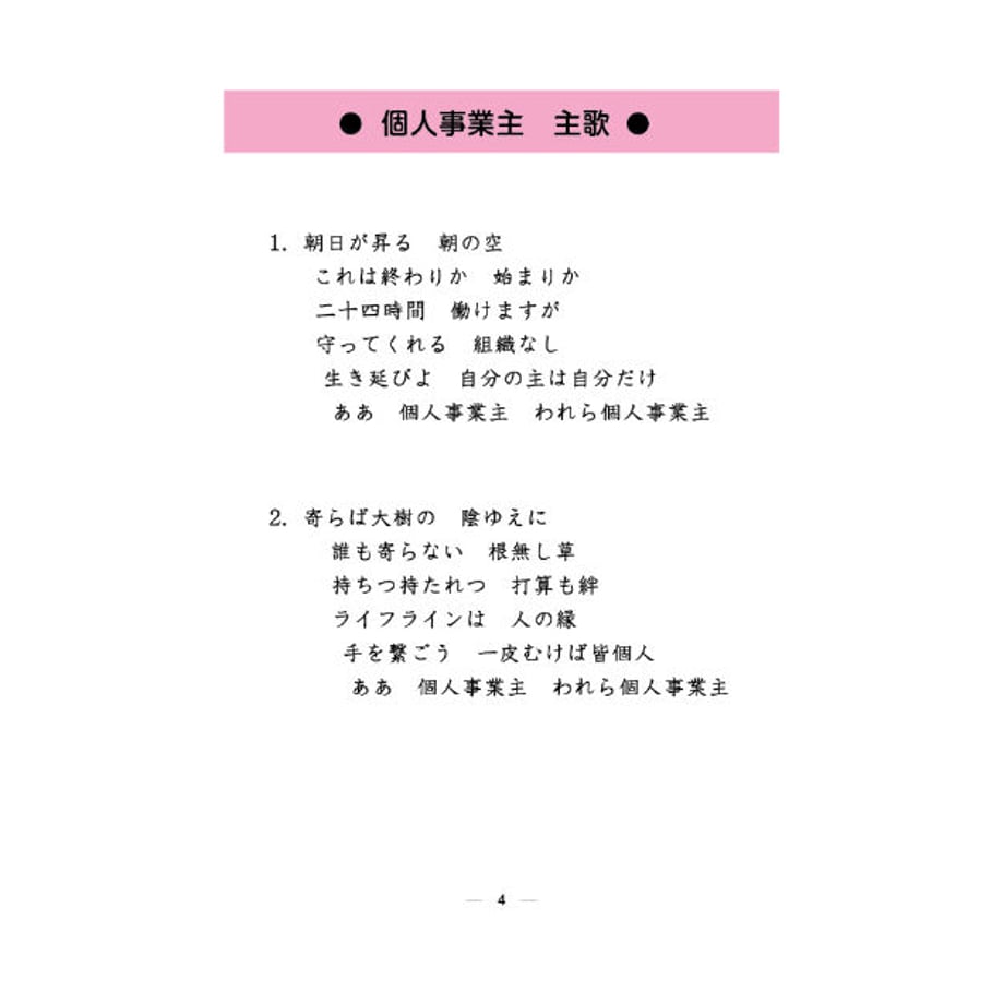 64fe8c88b37ea401d72d5e19