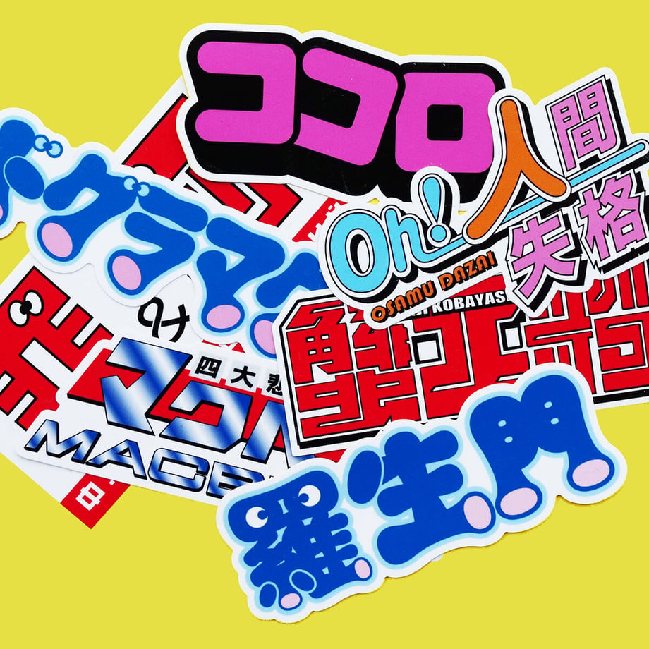 632d50eea74e33669cff4469