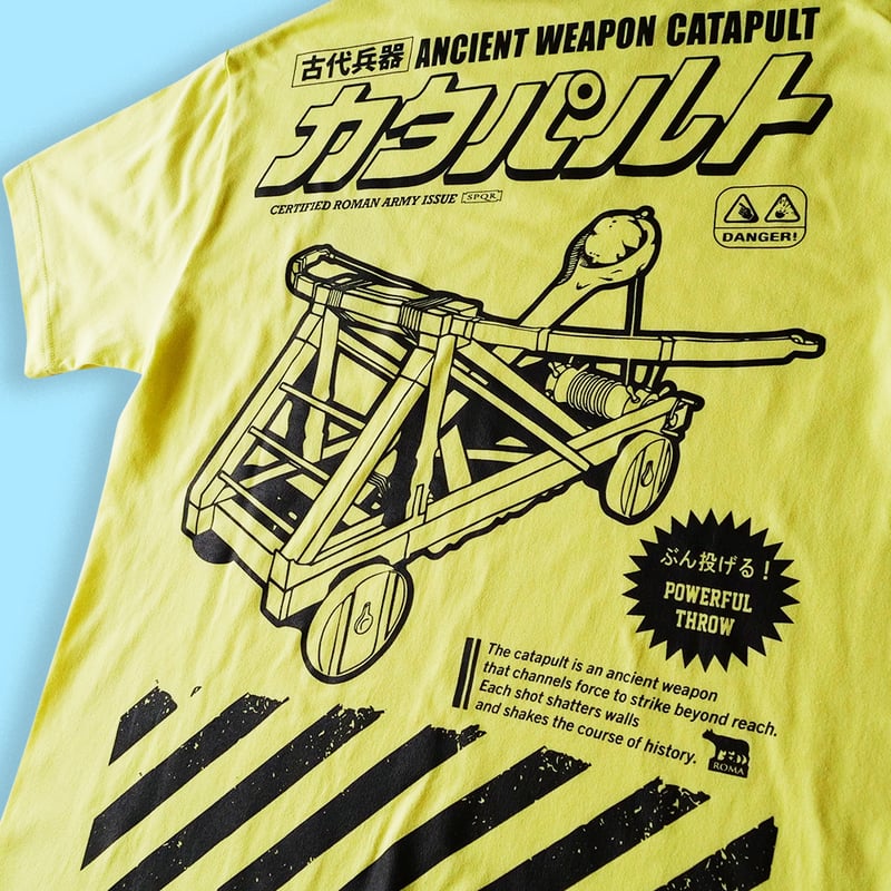 カタパルト（イエロー） | 来夢来人