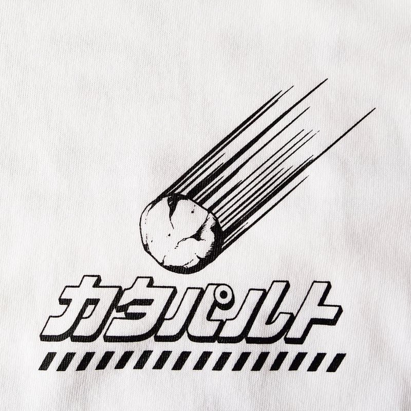 カタパルト（ホワイト） | 来夢来人