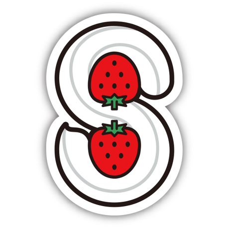 Sステ（STRAWBERRY）