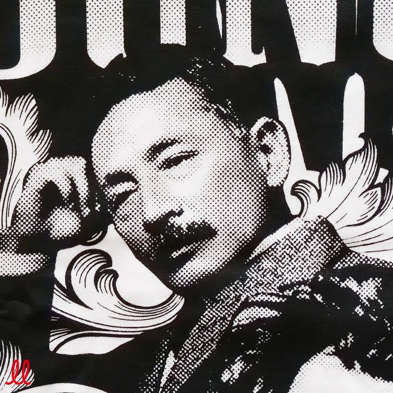 文豪ロンT | 来夢来人