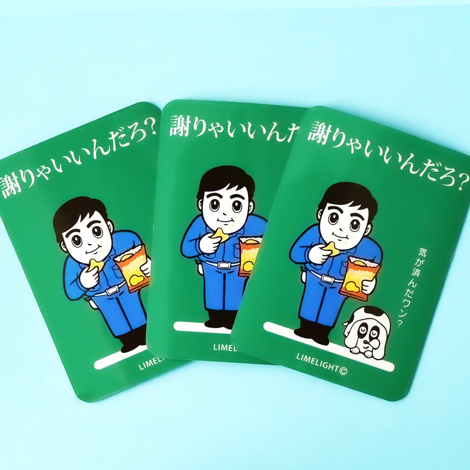 6a30c1952ead37141b5d6375