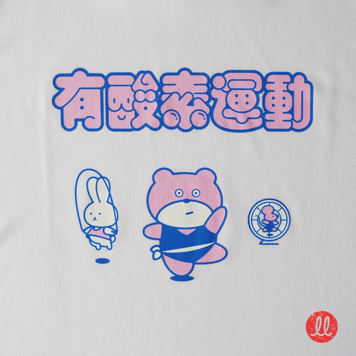 cramoisie様 リクエスト 3点 まとめ商品 らん様 リクエスト 3点 まとめ商品 らん様 リクエスト 3点 まとめ商品