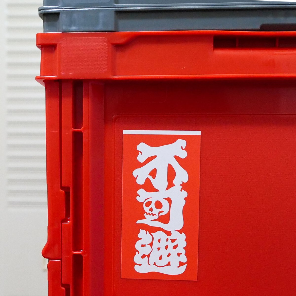 ③同梱不可　Dきゃら中古ロールシール １０個 ③同梱不可 Dきゃら中古ロールシール 10個 ③同梱不可 D