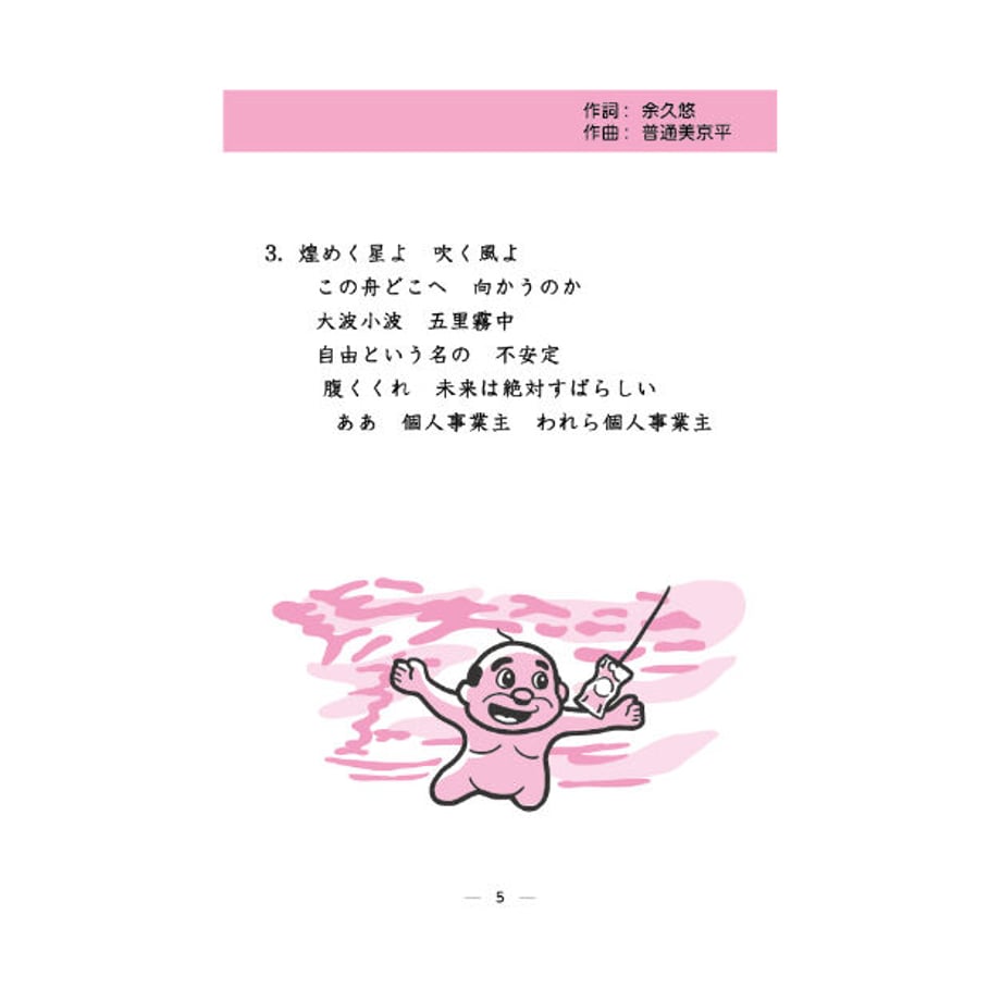 64fe8c88b37ea401d72d5e19
