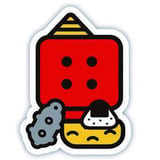 来夢来人