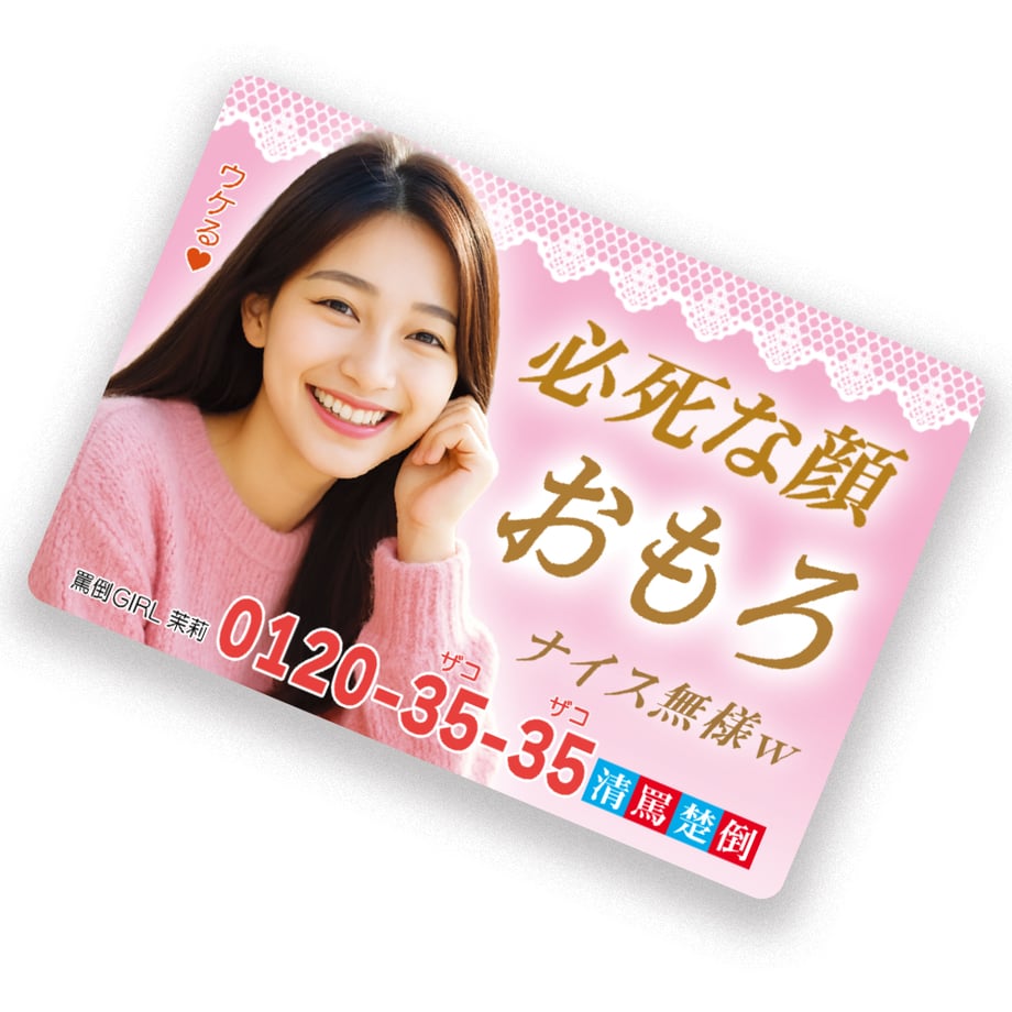 6904733f09d630117aa2b13d