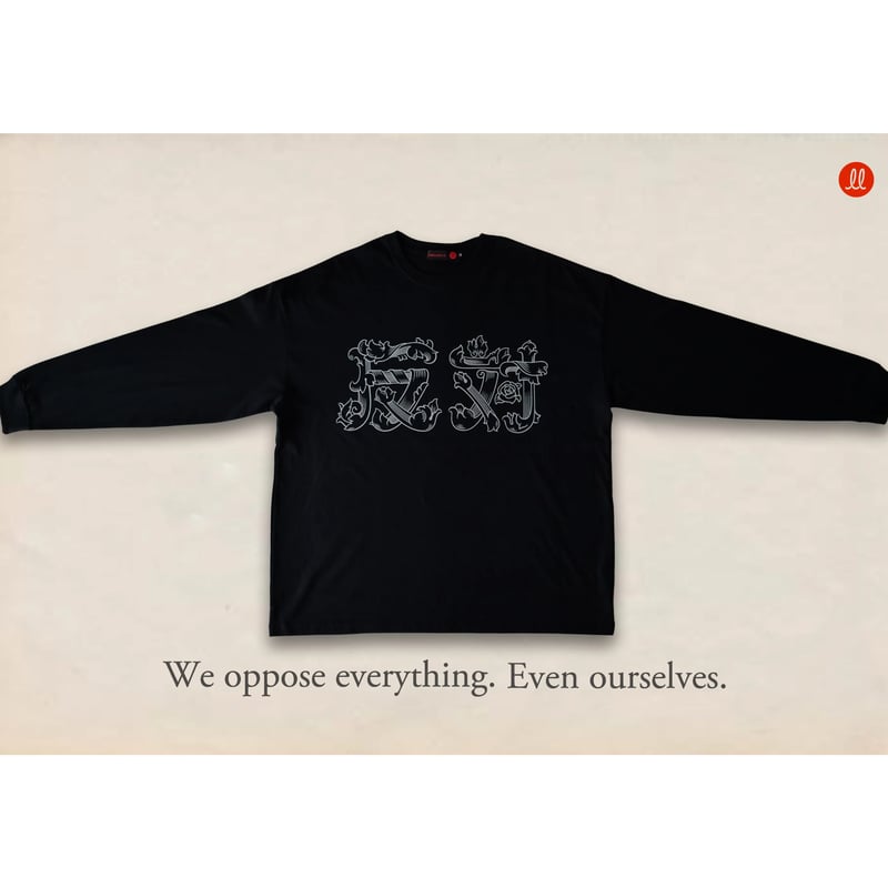STRONG OURS ブラック ロンT カットソー 反対ロンT（ブラック） | 来夢来人