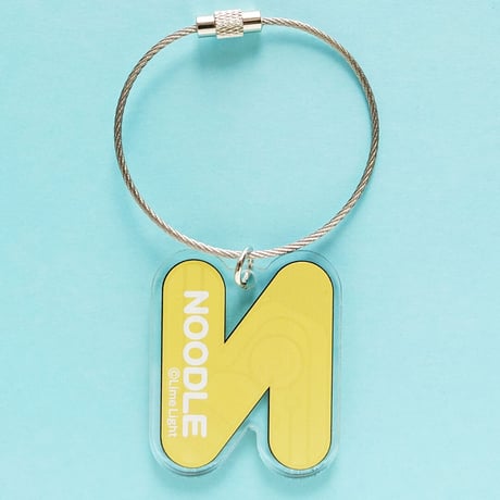 N（NOODLE）