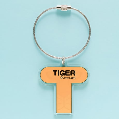T（TIGER）