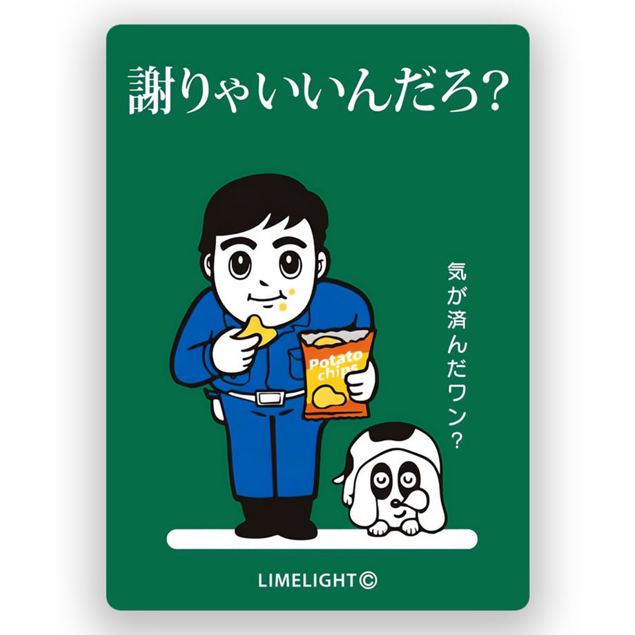 6a30c1952ead37141b5d6375