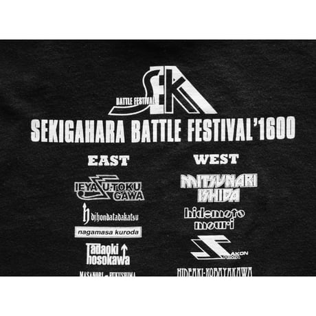 関ケ原フェス（ブラック）