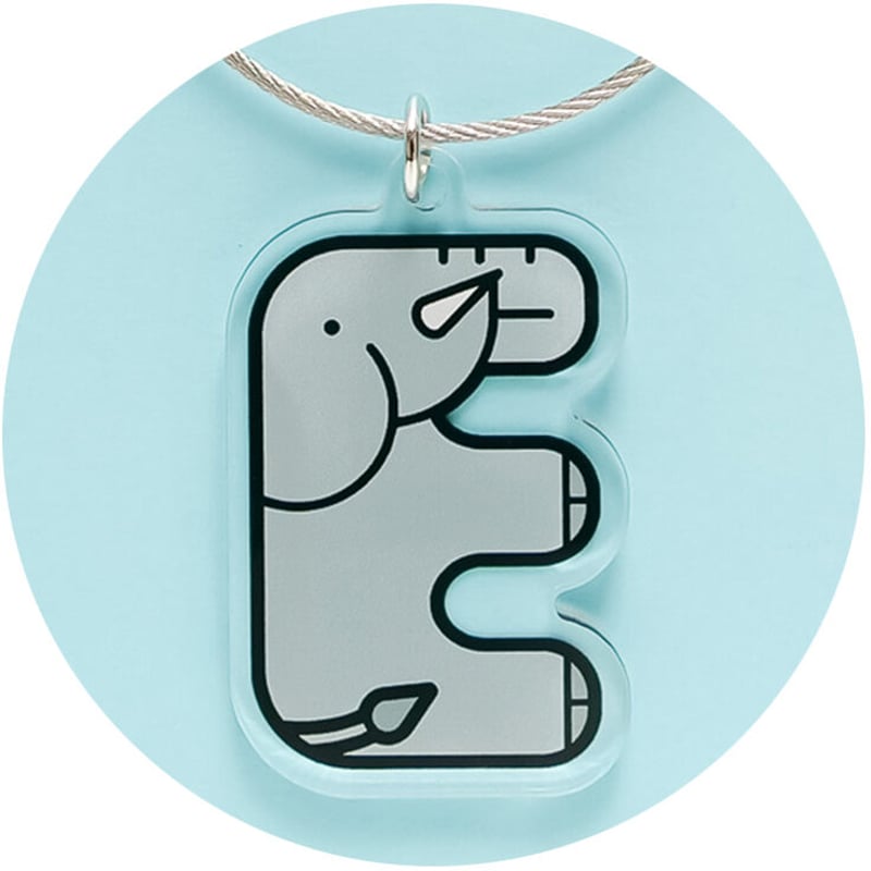 E（ELEPHANT） | 来夢来人
