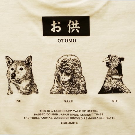 桃T