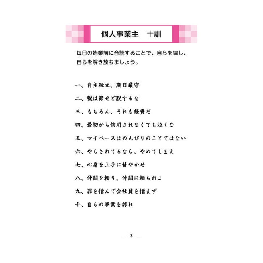 64fe8c88b37ea401d72d5e19