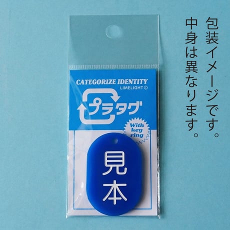 凄い🔵