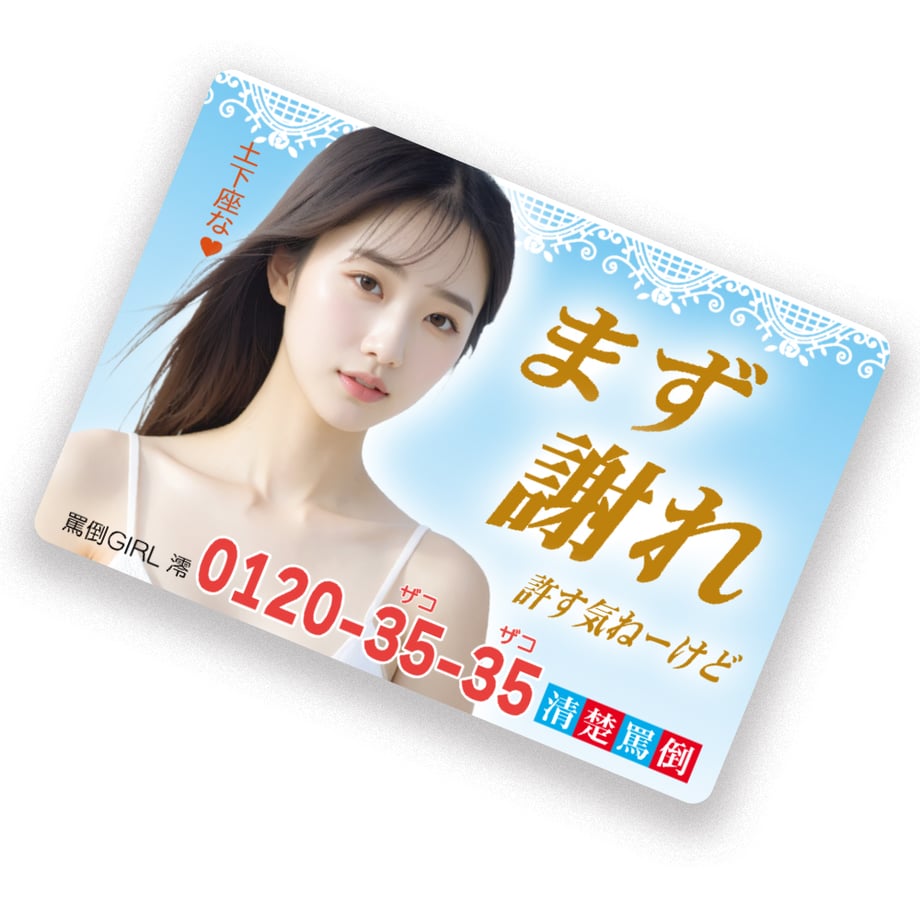 690472b5646cf11051084b18