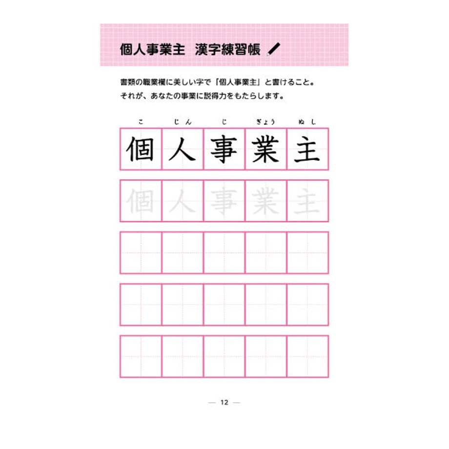 64fe8c88b37ea401d72d5e19