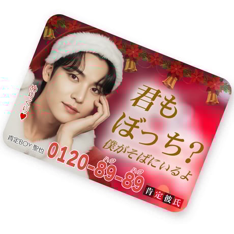 来夢来人✨ 来夢来人