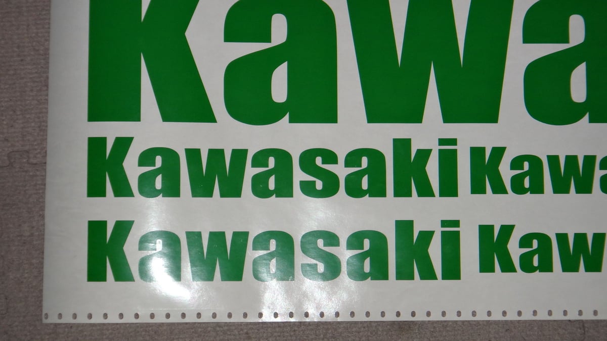 カワサキ Kawasaki ステッカー 800mm300mm240mm | ｽﾜｯﾄｼｮｯﾌ