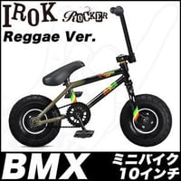 BMX ミニ Rocker2 Rocker BMX