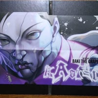 ▽00 ポスター 範馬刃牙(花山薫×SPEKK) | ウリホー大＼(^o^)／カイホー
